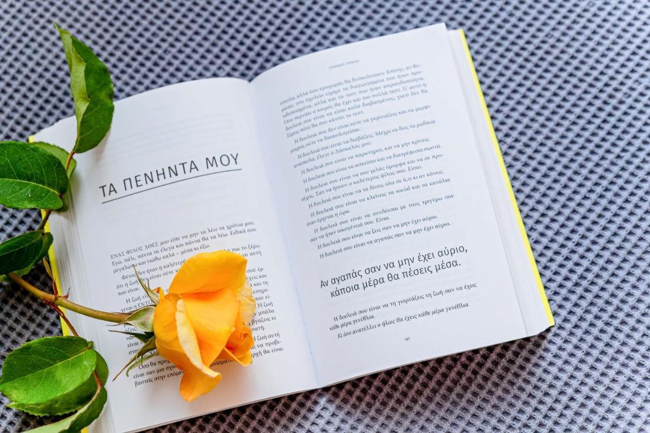 Marinis Boutique Rooms Nea Iraklitsa 외부 사진